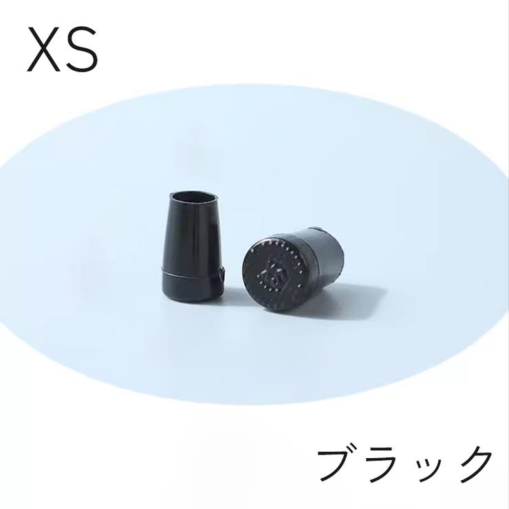 ヒールキャップ ハイヒールプロテクター 1足分 | PlusNao | 詳細画像6 