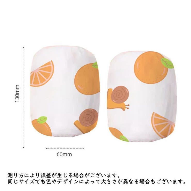 お食事用アームカバー 袖カバー 使い捨て | PlusNao | 詳細画像6 