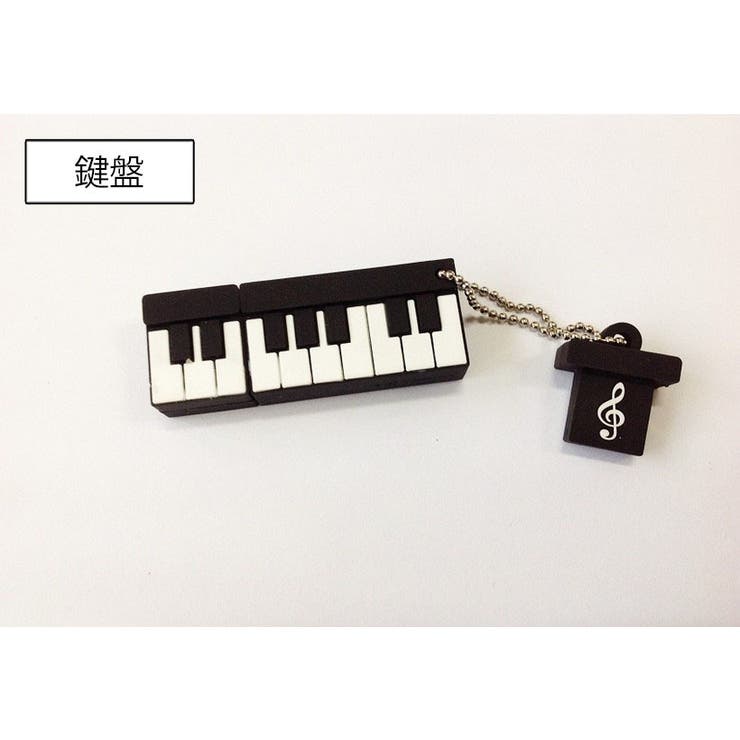 USBメモリ 32GB フラッシュメモリー | PlusNao | 詳細画像11 