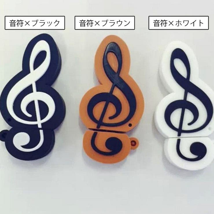 USBメモリ 32GB フラッシュメモリー | PlusNao | 詳細画像12 