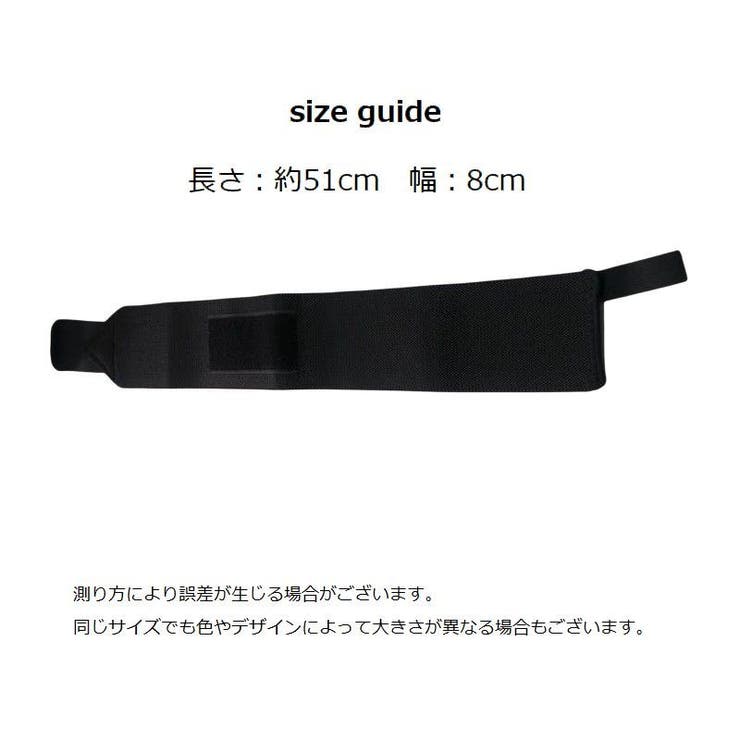 手首用サポーター 片手用 単品 | PlusNao | 詳細画像10 
