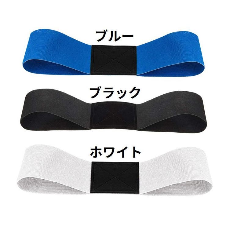 スイング補正ベルト スイングトレーナー ゴムバンド | PlusNao | 詳細画像8 