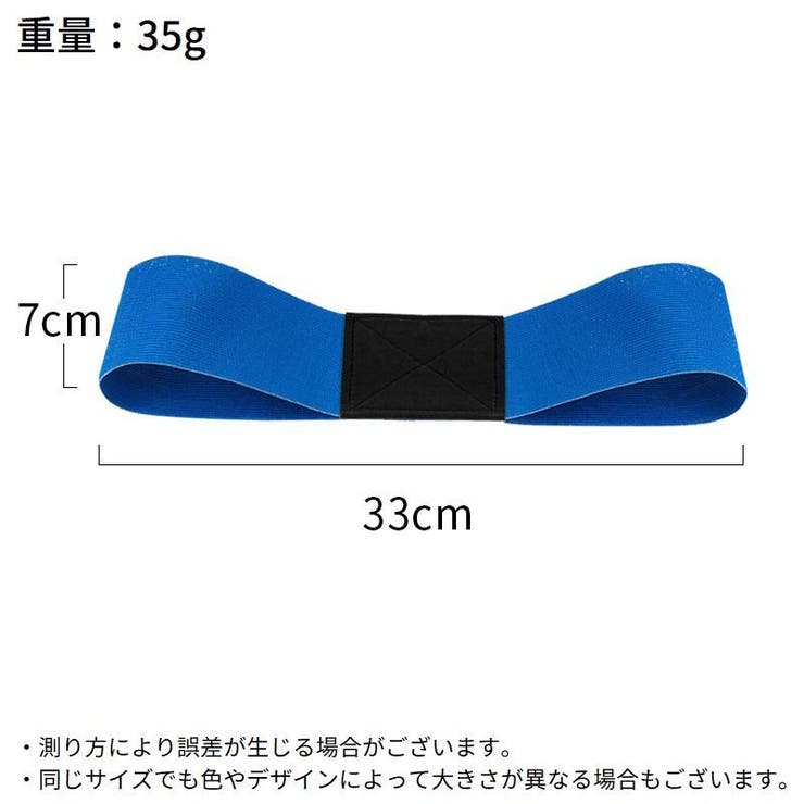 スイング補正ベルト スイングトレーナー ゴムバンド | PlusNao | 詳細画像9 