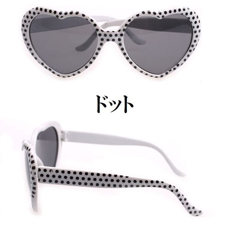 サングラス 男女兼用 レディース | PlusNao | 詳細画像20 