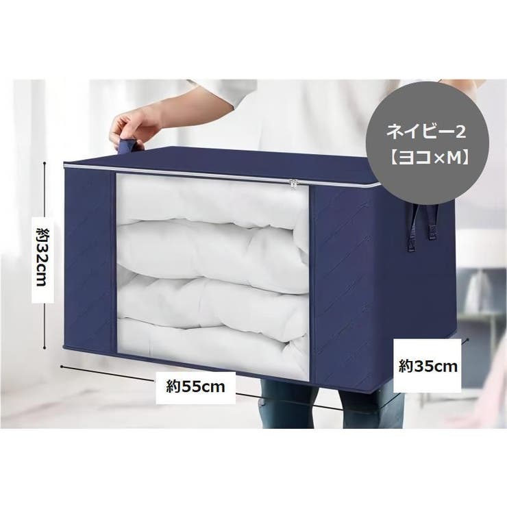 窓付き収納ケース 収納ボックス 取手付き | PlusNao | 詳細画像10 