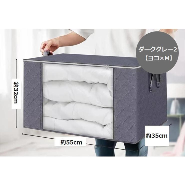 窓付き収納ケース 収納ボックス 取手付き | PlusNao | 詳細画像8 