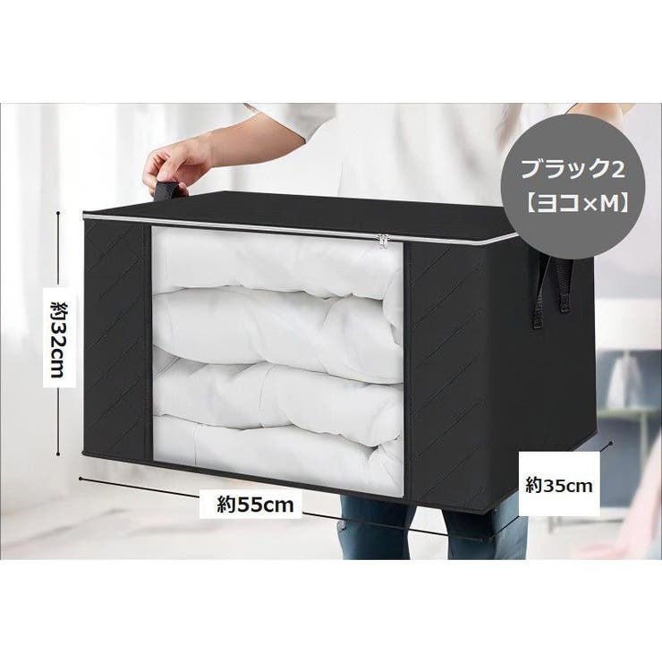 窓付き収納ケース 収納ボックス 取手付き | PlusNao | 詳細画像9 