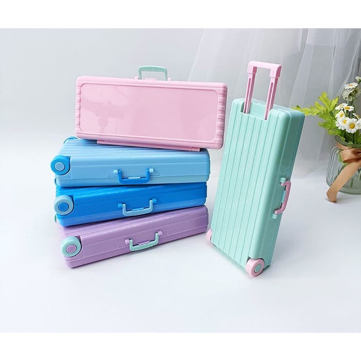ペンケース 筆箱 スーツケース型 | PlusNao | 詳細画像3 