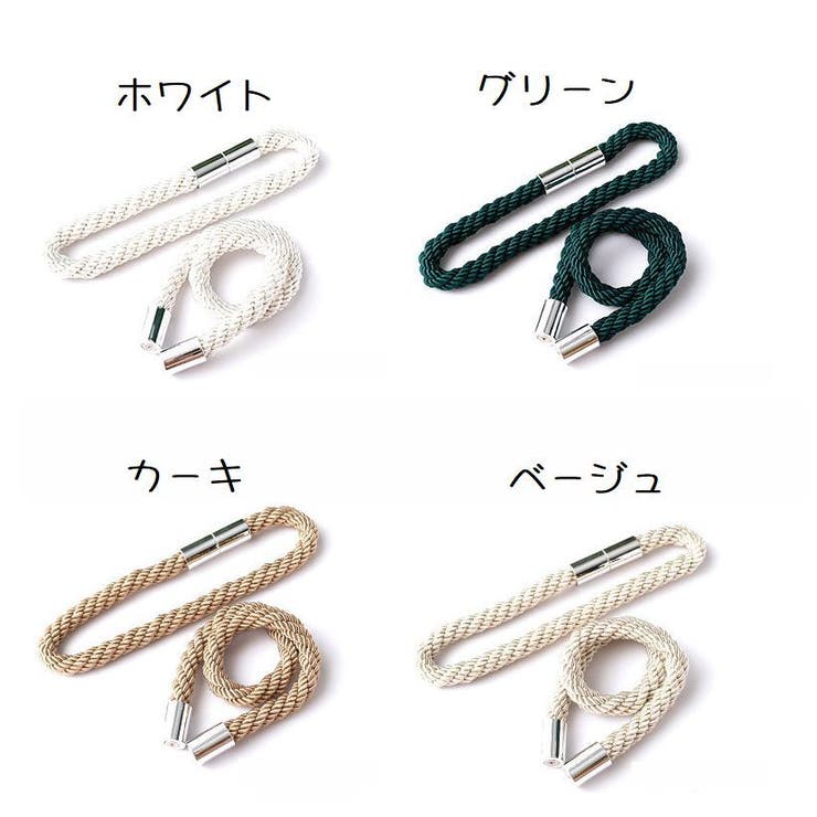 カーテンタッセル タッセルバンド ２個セット | PlusNao | 詳細画像15 