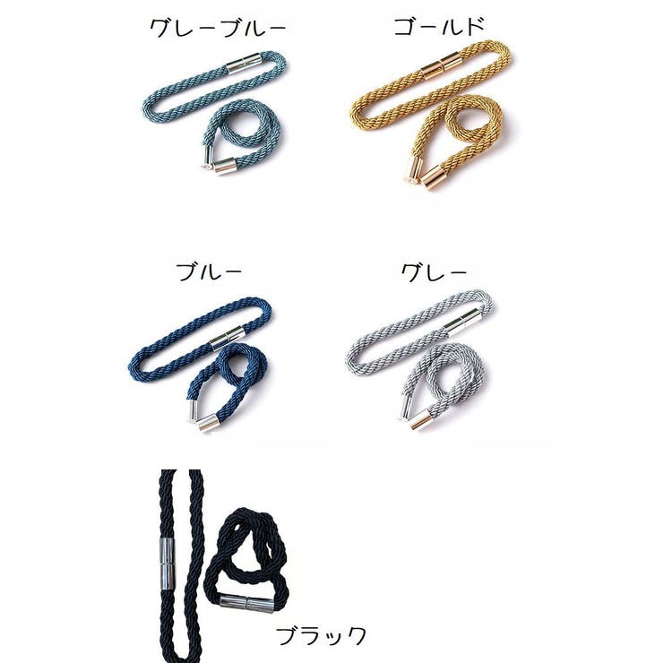 カーテンタッセル タッセルバンド ２個セット | PlusNao | 詳細画像16 