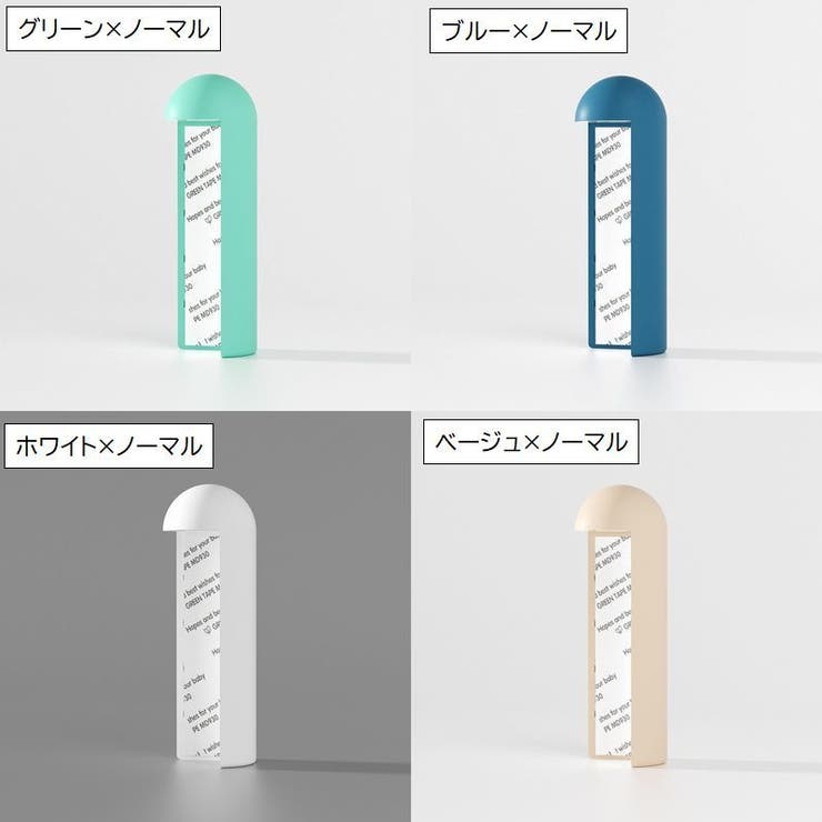 コーナーガード コーナークッション 2個セット | PlusNao | 詳細画像16 