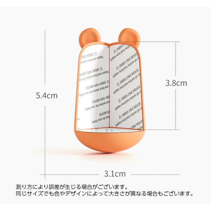 コーナーガード コーナークッション 2個セット | PlusNao | 詳細画像18 