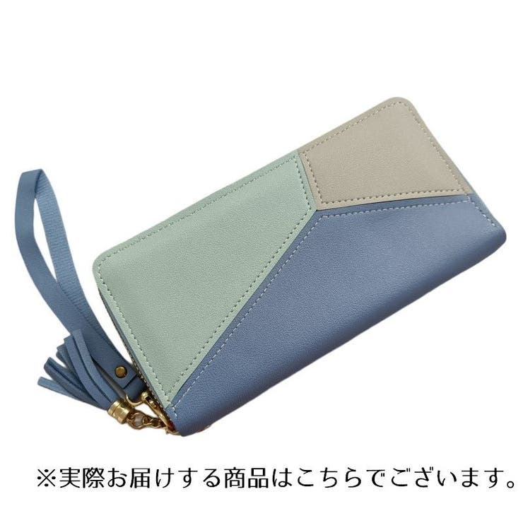 長財布 ロングウォレット レディース | PlusNao | 詳細画像6 