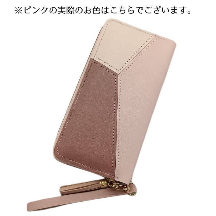 長財布 ロングウォレット レディース | PlusNao | 詳細画像7 