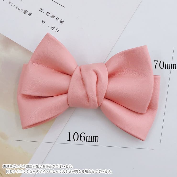 スマホ用デコパーツ スマホ用デコレーションパーツ スマホアクセサリー | PlusNao | 詳細画像11 