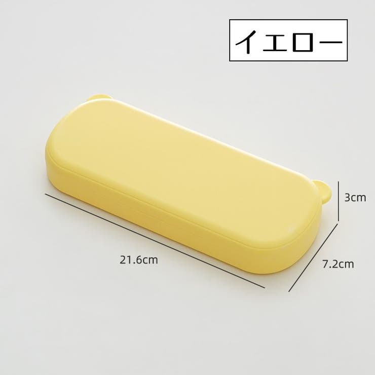 ペンケース 筆箱 ペン入れ | PlusNao | 詳細画像16 