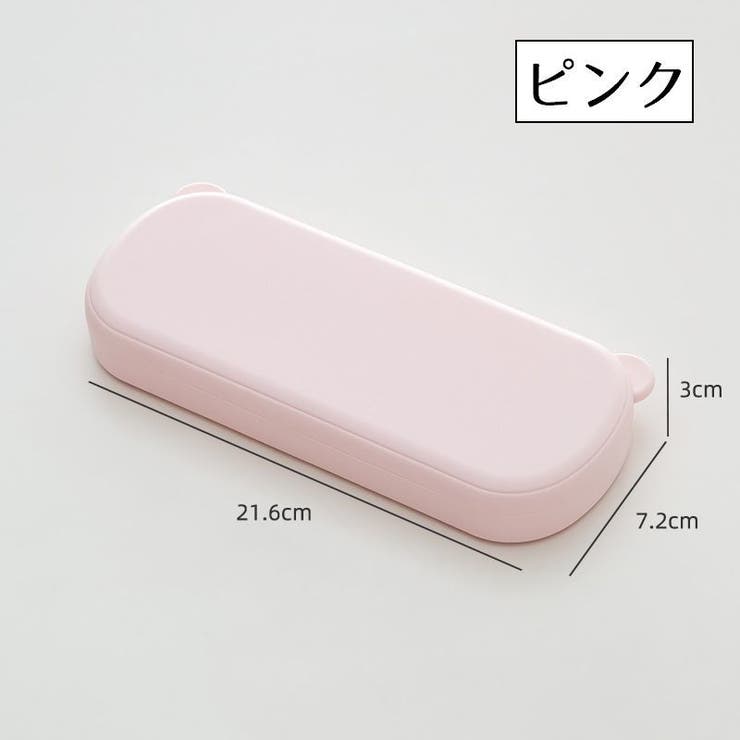 ペンケース 筆箱 ペン入れ | PlusNao | 詳細画像19 