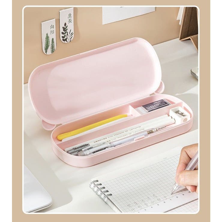 ペンケース 筆箱 ペン入れ | PlusNao | 詳細画像3 