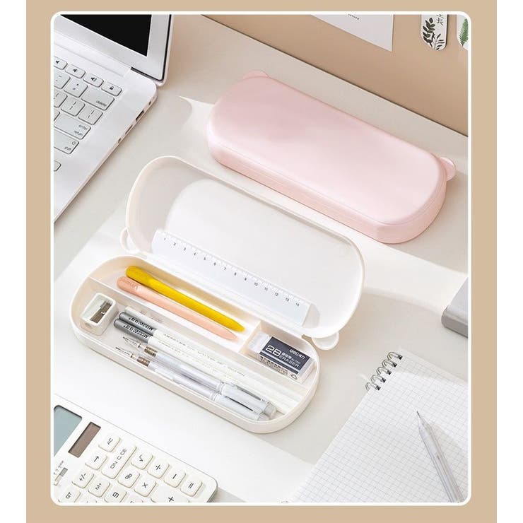 ペンケース 筆箱 ペン入れ | PlusNao | 詳細画像4 