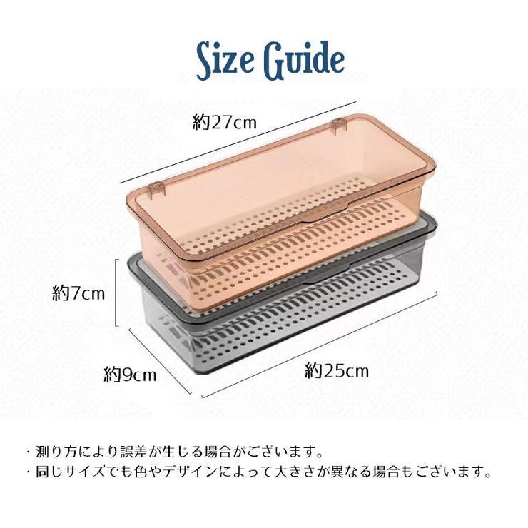 メイクボックス すのこ付き 蓋付き | PlusNao | 詳細画像19 