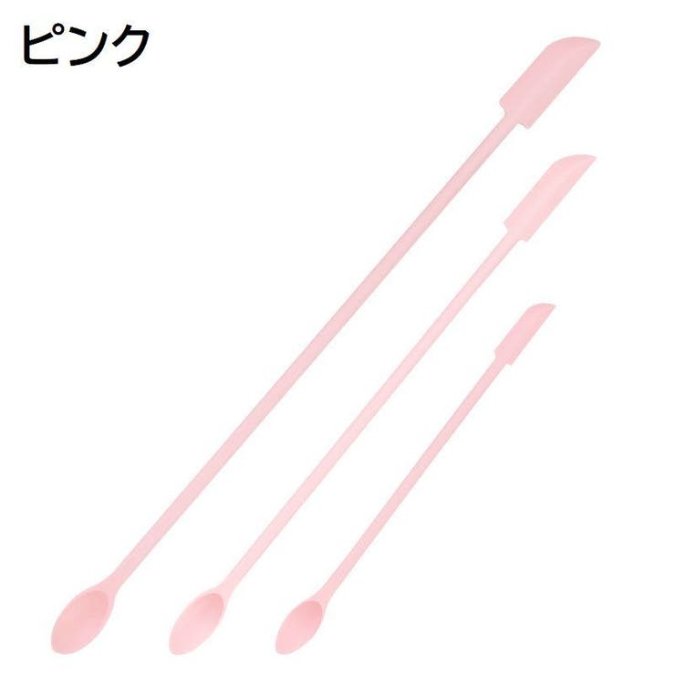 スパチュラ 化粧品用 コスメ用 | PlusNao | 詳細画像11 
