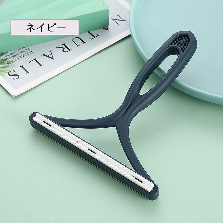 毛取りブラシ 毛玉取りクリーナー ペットの抜け毛 | PlusNao | 詳細画像10 