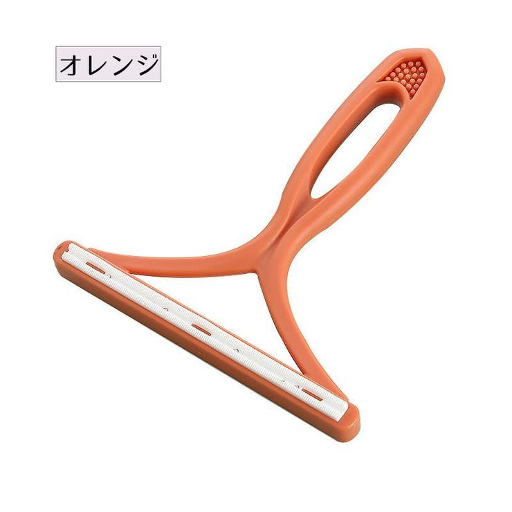 毛取りブラシ 毛玉取りクリーナー ペットの抜け毛 | PlusNao | 詳細画像11 