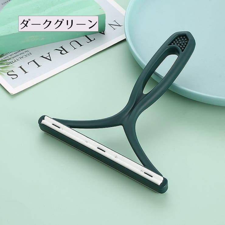 毛取りブラシ 毛玉取りクリーナー ペットの抜け毛 | PlusNao | 詳細画像12 
