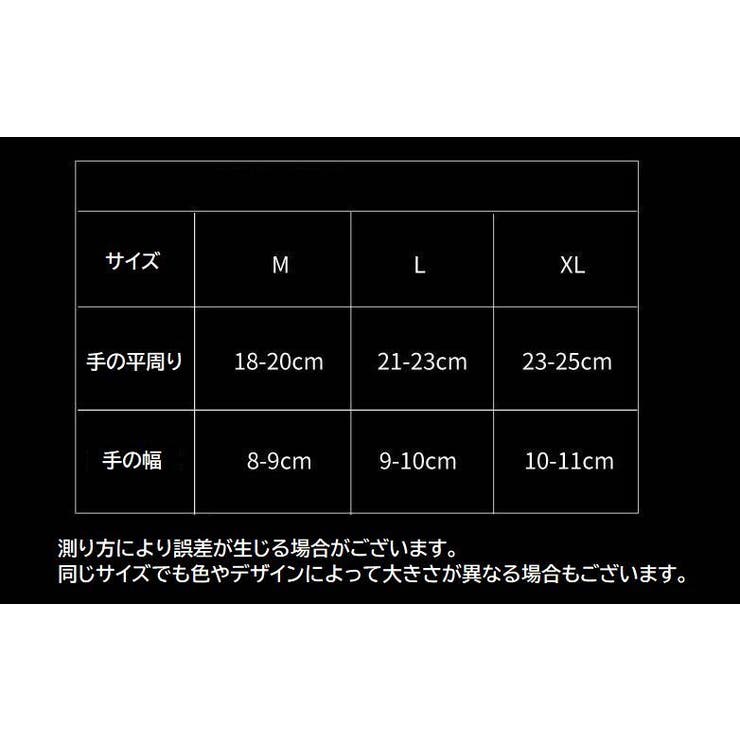 トレーニンググローブ リフティンググローブ 手首固定 | PlusNao | 詳細画像20 