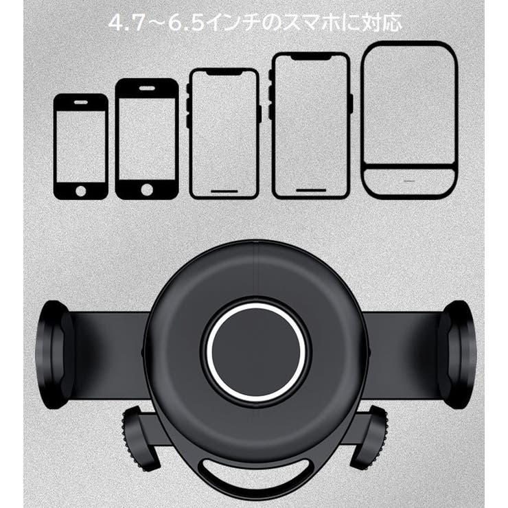 車用スマホホルダー カー用品 車載 | PlusNao | 詳細画像14 