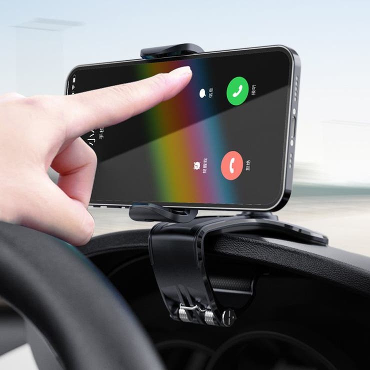 車用スマホホルダー カー用品 車載 | PlusNao | 詳細画像3 