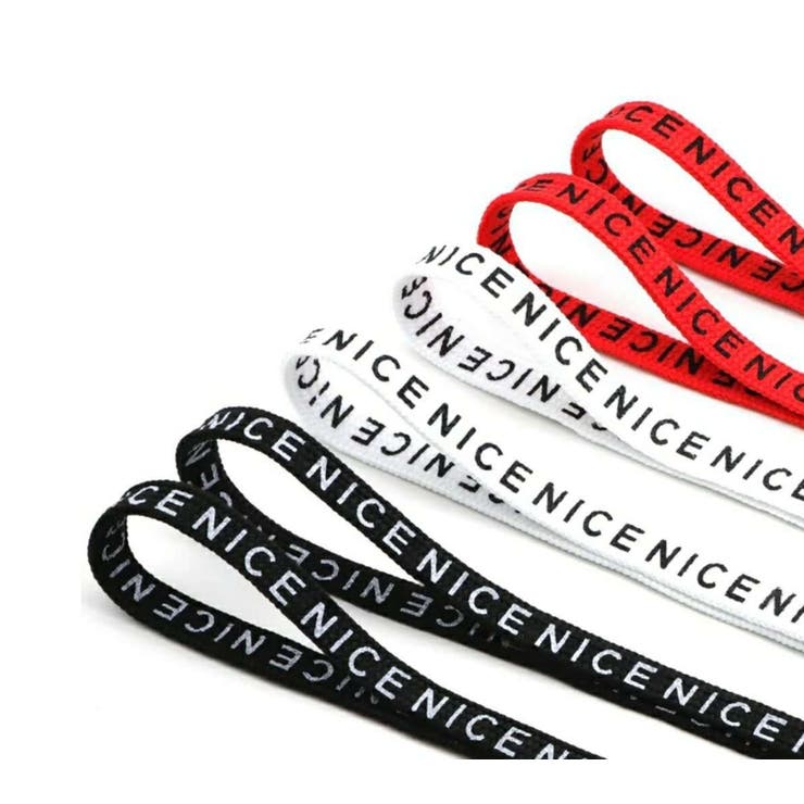 靴紐 靴ひも 1足分 | PlusNao | 詳細画像10 