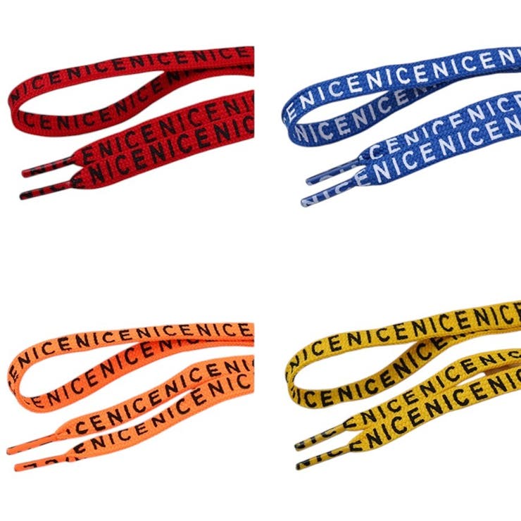 靴紐 靴ひも 1足分 | PlusNao | 詳細画像11 