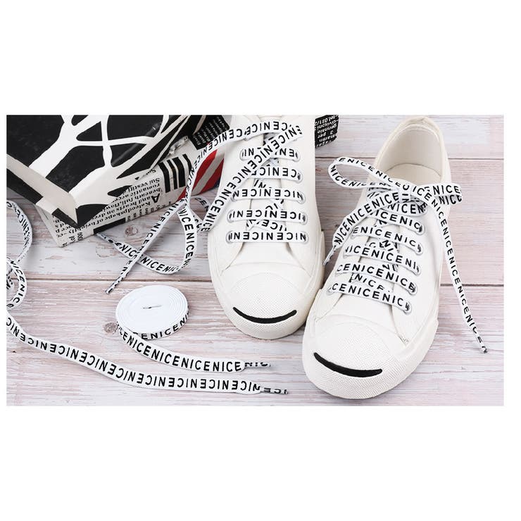 靴紐 靴ひも 1足分 | PlusNao | 詳細画像3 