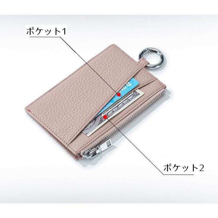 小銭入れ コインケース カードケース | PlusNao | 詳細画像16 
