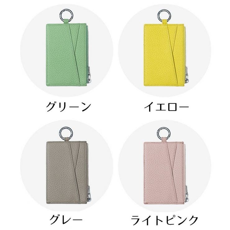 小銭入れ コインケース カードケース | PlusNao | 詳細画像19 