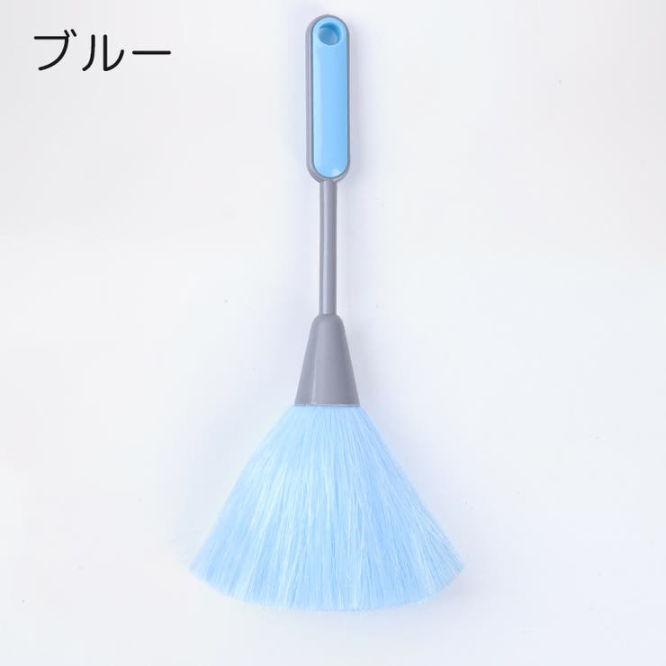静電気ホコリ取り ハタキ ミニほうき | PlusNao | 詳細画像5 