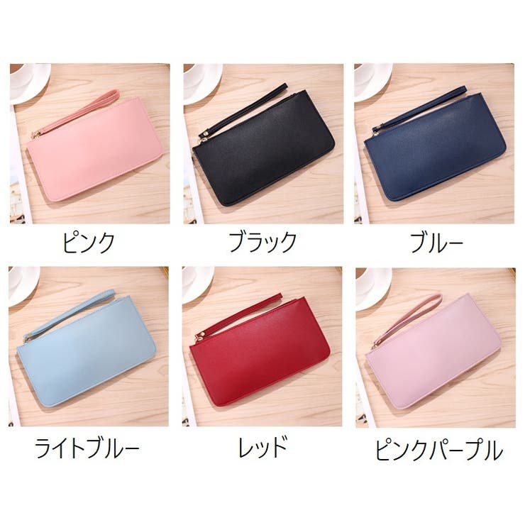 財布 ウォレット 長財布 | PlusNao | 詳細画像16 