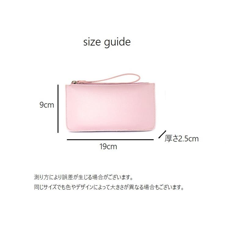 財布 ウォレット 長財布 | PlusNao | 詳細画像17 