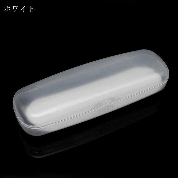 眼鏡ケース メガネケース サングラスケース | PlusNao | 詳細画像8 