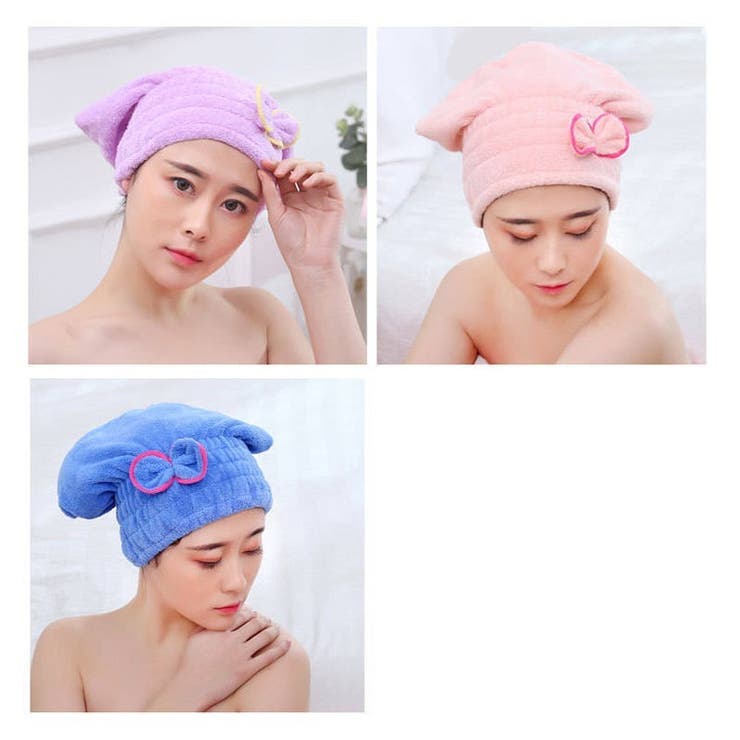 タオルキャップ ドライヘアキャップ 吸水タオル | PlusNao | 詳細画像3 