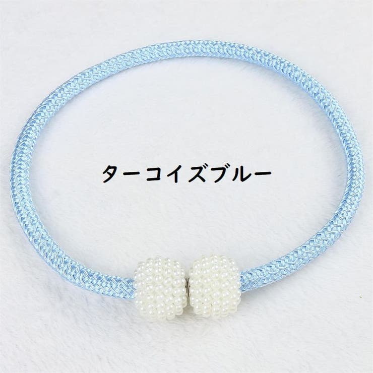 カーテンタッセル 2本セット 磁石付き | PlusNao | 詳細画像17 