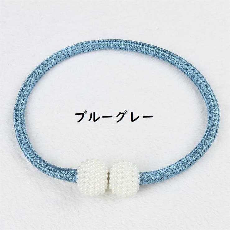 カーテンタッセル 2本セット 磁石付き | PlusNao | 詳細画像18 