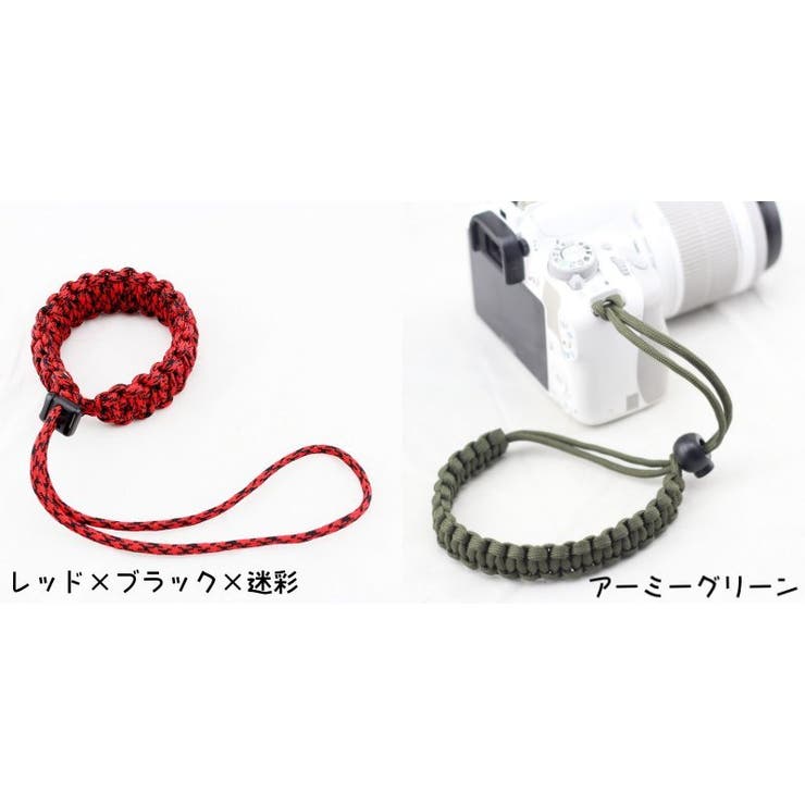 カメラストラップ ハンドストラップ リストストラップ | PlusNao | 詳細画像11 