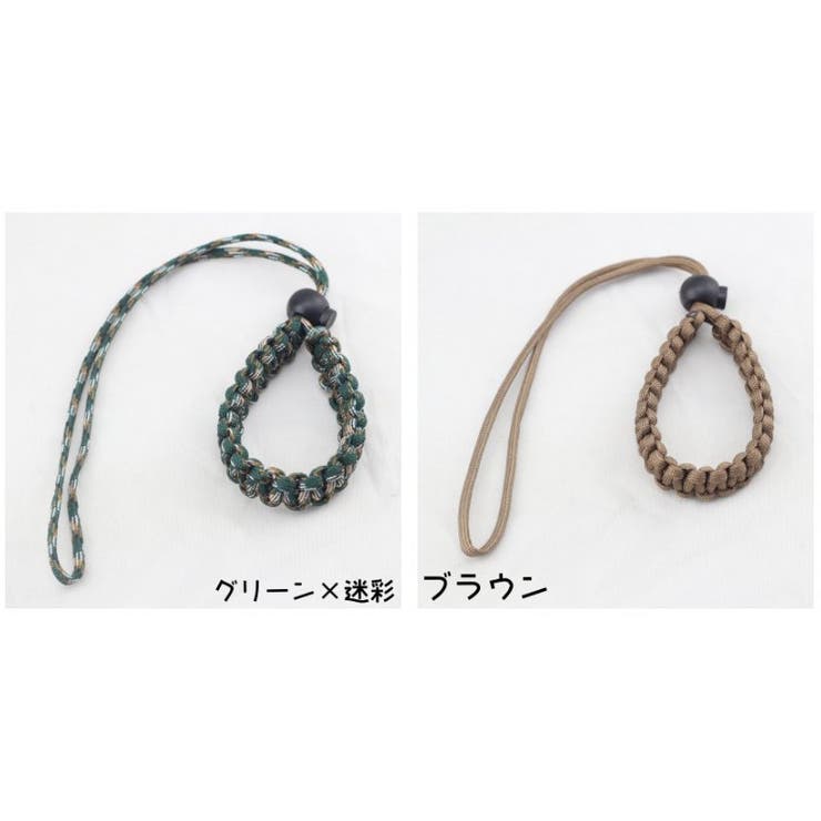 カメラストラップ ハンドストラップ リストストラップ | PlusNao | 詳細画像12 