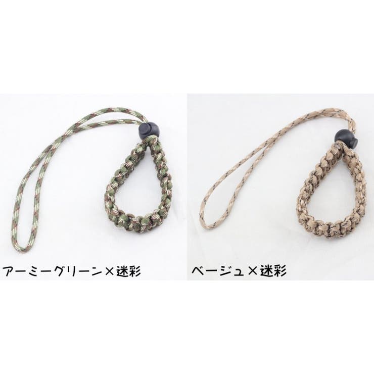 カメラストラップ ハンドストラップ リストストラップ | PlusNao | 詳細画像13 