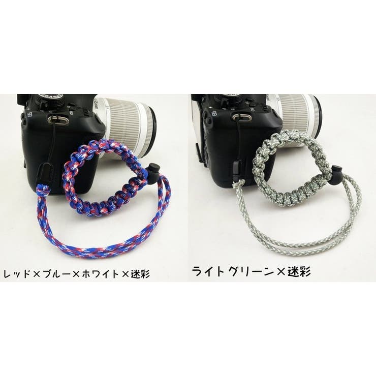 カメラストラップ ハンドストラップ リストストラップ | PlusNao | 詳細画像15 