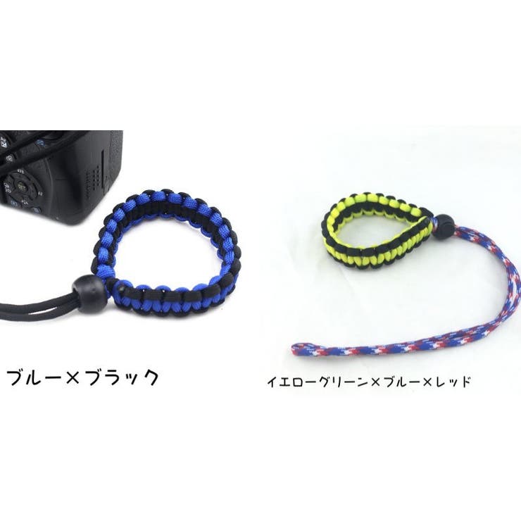 カメラストラップ ハンドストラップ リストストラップ | PlusNao | 詳細画像16 