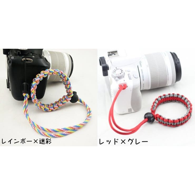 カメラストラップ ハンドストラップ リストストラップ | PlusNao | 詳細画像17 