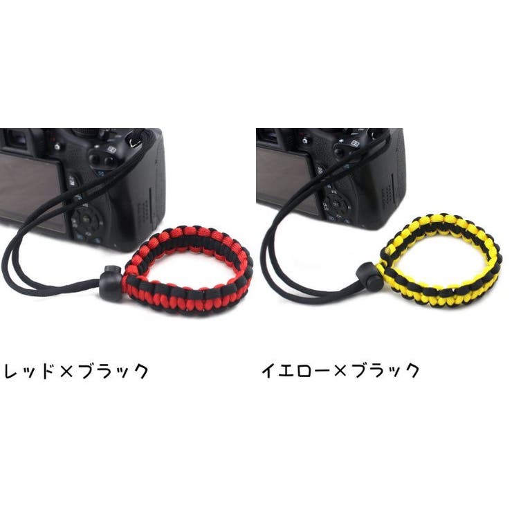 カメラストラップ ハンドストラップ リストストラップ | PlusNao | 詳細画像18 